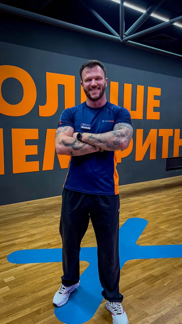 Валентин Барко — фитнес-тренер и нутрициолог
